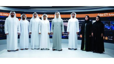 صورة الدولة تتبنى أفضل الممارسات العالمية لتحقيق بيئة رقمية آمنة