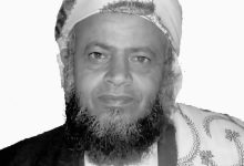 صورة إصلاح ريمة ينعي بكل فخر واعتزاز استشهاد الشيخ صالح حنتوس