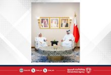 صورة سمو الشيخ عيسى بن سلمان بن حمد آل خليفة يوجه بإطلاق حزمة جديدة من المبادرات والبرامج الرامية لتطوير وتدريب الكوادر الوطنية في القطاع الصحي