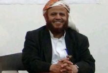 صورة هيئة علماء اليمن تدعو اليمنيين للوقوف صفاً واحداً لمواجهة الحوثيين وتدين الجريمة البشعة بحق الشيخ والمربي صالح حنتوس