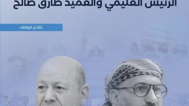 صورة الخلافات تتجاوز الكواليس ..أسباب وانعكاسات التوتر بين الرئيس العليمي والعميد طارق صالح