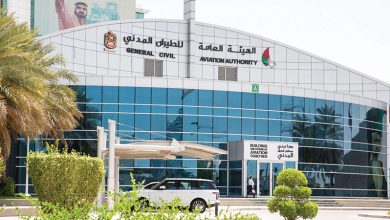 صورة ” الطيران المدني” تُصدر أول لائحة تنظيمية للعمليات الهجينة للإقلاع والهبوط للتاكسي الطائر والمروحيات التقليدية
