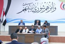 صورة مجلس النواب يبدأ التحرك ميدانيا…ويشكل لجان من أعضائه لفحص التصرفات المالية والإدارية في محافظات الشرعية.. عاجل