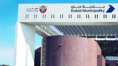 صورة بلدية دبي تفتتح التسجيل في جائزة أفضل ممارسات التنمية المستدامة