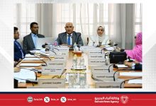 صورة مملكة البحرين تترأس الاجتماع الثالث عشر للجنة الفنية للسياحة العربية بالقاهرة