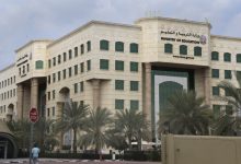 صورة تعرف إلى ضوابط التواصل مع الدعم الفني لـ”التربية” لحل المشكلات التقنية