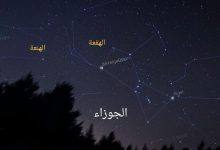 صورة بدء “جمرة القيظ” .. أشد المواسم حرارة وجفافاً