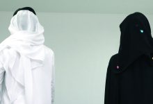 صورة فشل الزواج لا يبرر انهيار الأسرة.. وتربية الأبناء بعد الطلاق «تشاركية»