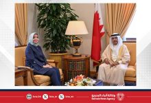 صورة سمو الشيخ علي بن خليفة آل خليفة يستقبل السفيرة التركية