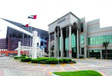 صورة وسيط مزيف يستولي على 80.9 ألف درهم من امرأة