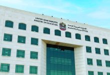 صورة امتحانات الإعادة تنطلق اليوم للصفوف من الرابع إلى الـ 12