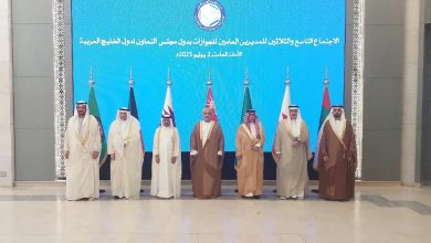 صورة اﻹمارات تشارك في الاجتماع الـ 39 لمديري عموم الجوازات بدول مجلس التعاون