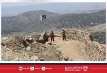 صورة مقتل 30 مسلحًا خلال محاولة التسلل عبر الحدود مع أفغانستان