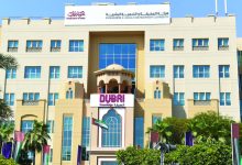 صورة اعتماد بطاقة الرسوم المدرسية في دبي للعام الأكاديمي الجديد    