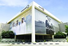 صورة «ديوا» تعزز تجربة المتعاملين باستخدام الذكاء الاصطناعي