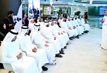 صورة تحسينات تلغي «الخصم المباشر» تلقائياً بعد سداد الرهن العقاري