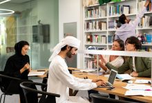 صورة قائمة الجامعات المدرجة في التسجيل الموحد لخريجي الثانوية 20242025