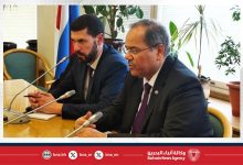 صورة لجنة الشؤون الخارجية في مجلس النواب الروسي تشيد بمشاركة مملكة البحرين كضيف شرف في منتدى سانت بطرسبورغ الاقتصادي الدولي