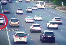 صورة كاميرات معززة بالذكاء الاصطناعي ترصد «السائق الخطر»