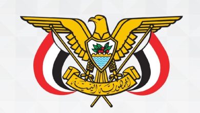 صورة عاجل :  صدور قرار جمهوري جديد