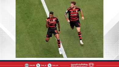 صورة فلامينجو يقلب تأخره أمام تشيلسي إلى فوز 3 / 1 في مونديال الأندية