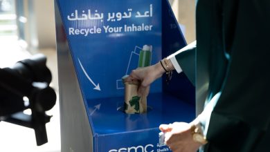 صورة إطلاق مبادرة لإعادة تدوير بخاخات مرضى الربو