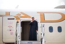 صورة ولي عهد أبوظبي يختتم زيارته إلى جمهورية البرازيل الاتحادية