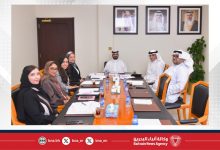 صورة لجنة تكافؤ الفرص بوزارة العمل تعقد اجتماعها الدوري للعام 2025