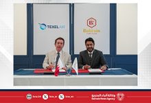 صورة في اتفاقية رعاية مع نادي راشد للفروسية.. “طيران تيكسل” تجدّد رعايتها الذهبية لبطولة البحرين الدولية لسباقات الخيل