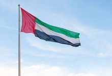 صورة الإمارات تدين هجوماً إرهابياً استهدف حافلات في باكستان