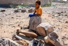 صورة ماذا حدث لأطفال التعزية؟  4 أطفال استشهدوا أثناء لعبهم بمقذوف حربي ومحور تعز يحمل الحوثيين المسؤولية