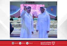 صورة انطلاق النسخة الرابعة عشرة من “مدينة شباب 2030” تحت شعار “أبعد من الأحلام” الأحد