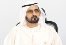 صورة محمد بن راشد يُصدر قانون تنظيم مزاولة أنشطة المقاولات في دبي