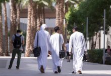 صورة 7 خطوات للاستعلام عن البرامج الدراسية في الخارج للمواطنين