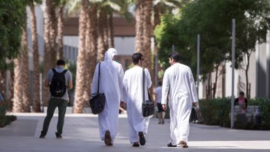 صورة 7 خطوات للاستعلام عن البرامج الدراسية في الخارج للمواطنين