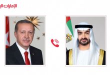 صورة رئيس الدولة والرئيس التركي يبحثان هاتفياً علاقات التعاون والتطورات الإقليمية