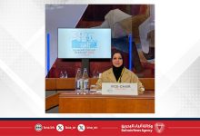 صورة الرئيس التنفيذي للمركز الوطني للتحريات المالية تترأس وفد مملكة البحرين في اجتماع مجموعة الإجمونت