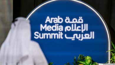 صورة الإعلان عن تنظيم النسخة الـ 24 من “قمة الإعلام العربي”