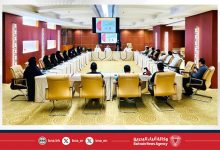 صورة معهد الدراسات القضائية والقانونية بالتعاون مع جمعية الصم البحرينية يطلق برنامجاً تدريبياً متخصصاً لتعزيز الوعي القانوني لفئة الصم