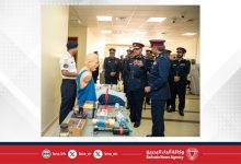 صورة نائب رئيس الأمن العام يحضر حفل تخريج عدد من الدورات التدريبية بالأكاديمية الملكية للشرطة