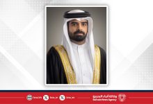 صورة سلمان بن محمد يُهنئ بإنجاز منتخب الملاكمة في بطولة براغا الدولية بالبرتغال