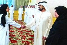 صورة «محمد بن راشد للطب والعلوم الصحية» منارة للعلم الحديث