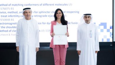 صورة باحثة من جامعة الإمارات تحصد 4 براءات اختراع في تصميم الأدوية والأجهزة الطبية