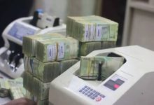 صورة إنهيار مرعب للعملة اليمنية.. الريال يتهاوى إلى أدنى مستوى تاريخي!