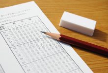 صورة الإمارات تستضيف أول اختبار للكفاءة في اللغة اليابانية ديسمبر المقبل