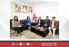 صورة الرئيس التنفيذي للمستشفيات الحكومية تستقبل سفيرة جمهورية الفلبين لدى مملكة البحرين