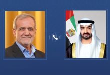 صورة رئيس الدولة والرئيس الإيراني يبحثان هاتفياً علاقات البلدين والتطورات الإقليمية