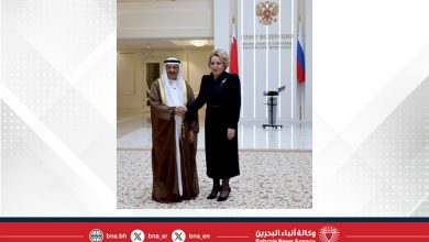 صورة العلاقات البحرينية الروسية تتنامى وفق ثوابت رصينة وشراكات تنموية واعدة تحظى بدعمٍ رفيعٍ من قيادتي البلدين الصديقين