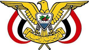 صورة عاجل.. صدور قرار رئاسي جديد