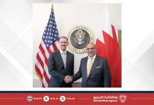 صورة التعاونات والشراكات الاستراتيجية تشكل ركيزةً أساسية في تعزيز العلاقات البحرينية الأمريكية والأخذ بها نحو مستوياتٍ أكثر تكاملًا